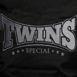 Рюкзак спортивный Twins Special (BAG-5 black)